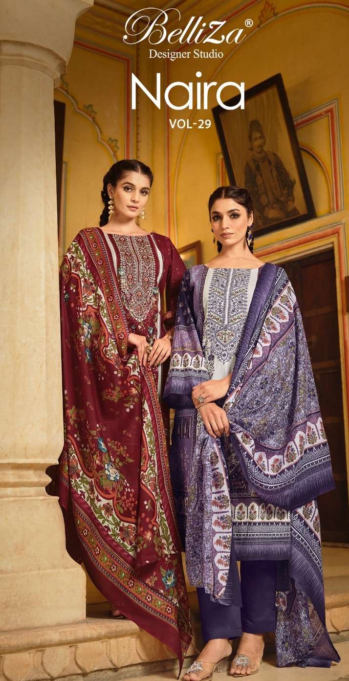 NAIRA VOL 29 OPEN PIC BY BELLIZA